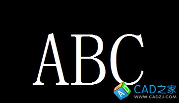 CAD如何會繪制立體文字