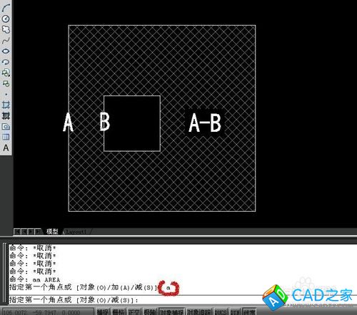 cad2008中area命令減法使用方法