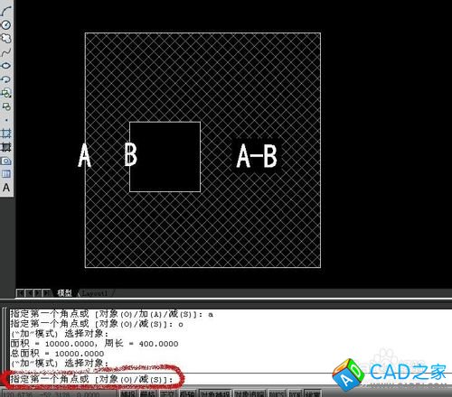 cad2008中area命令減法使用方法