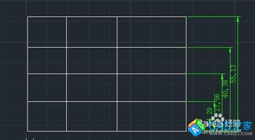 cad教程之標注命令：[9]快速標注