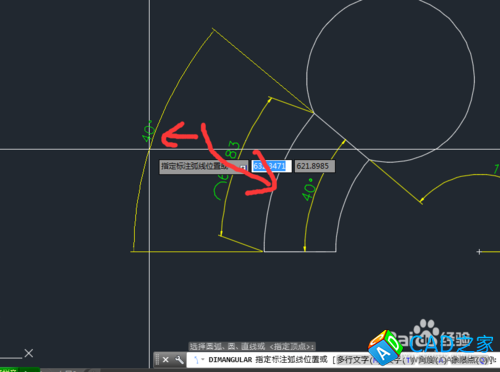 怎樣在CAD2015中創(chuàng)建弧長(zhǎng)與角度尺寸