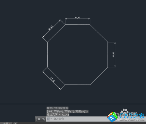 怎么在CAD2015中進行線型與對齊標注