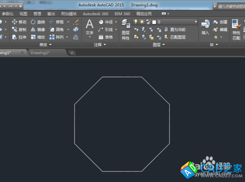 怎么在CAD2015中進行線型與對齊標注