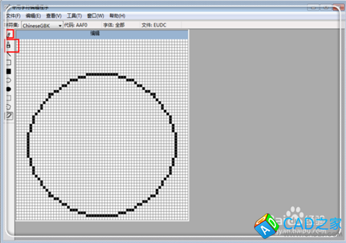 CAD中如何輸入帶圈的數(shù)字