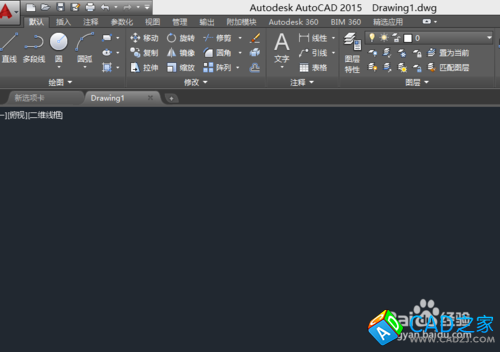 CAD教程：[1]CAD2015繪圖背景更改技巧