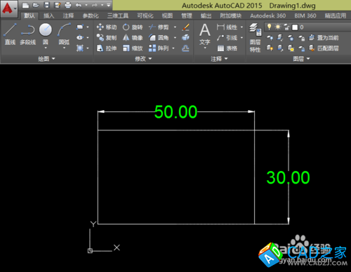 CAD教程：[6]CAD2015設計五星紅旗教程