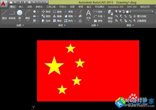 CAD教程：[6]CAD2015設計五星紅旗教程