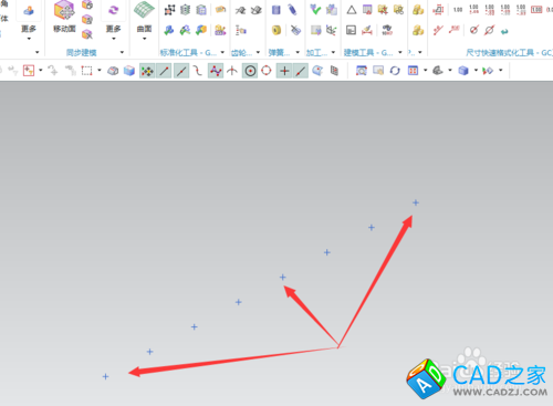 NX10.0創建直線幾何體點集的方法
