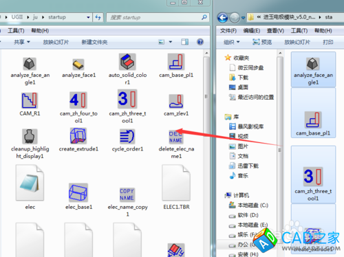 UG10.0如何裝進(jìn)玉電極編程工具