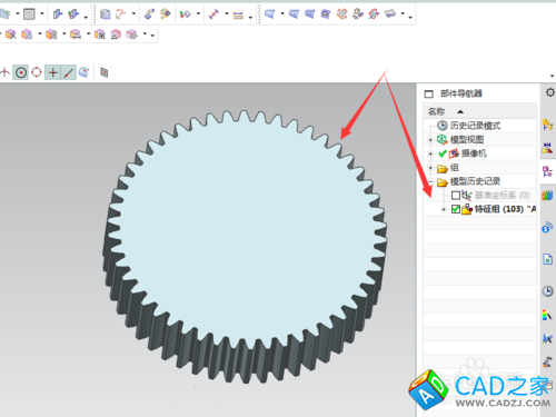 如何用UG繪制圓柱型齒輪