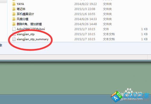 如何解決UG10.0不能轉CAD圖（dwg/dxf）