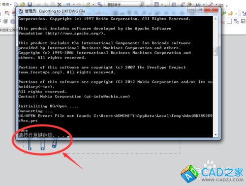 如何解決UG10.0不能轉CAD圖（dwg/dxf）