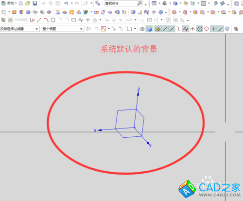 如何更改UG軟件的系統模板