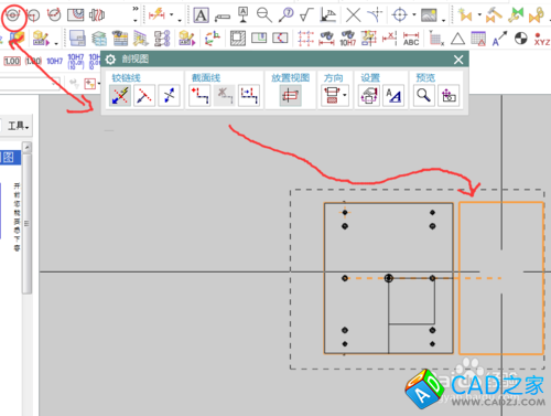 如何制作零件的剖視圖