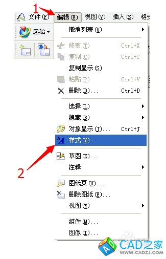 UG制圖中如何編輯剖面線型
