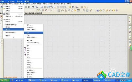 UG怎么轉2D圖面導出部件