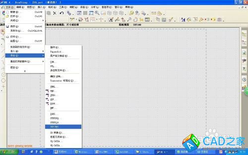 UG怎么轉2D圖面導出部件