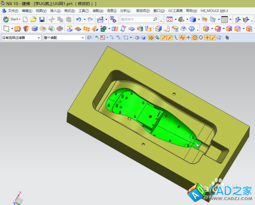 UG10.0教程：[4]UG導出2D圖紙（DWGDXF)經驗