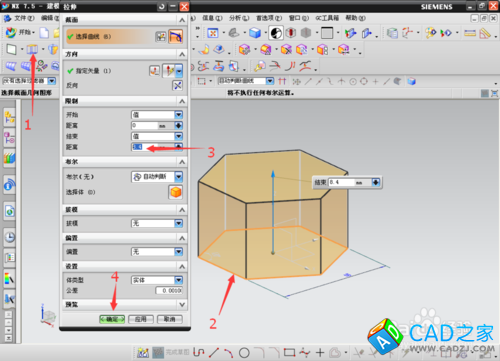 UG怎么畫螺母？
