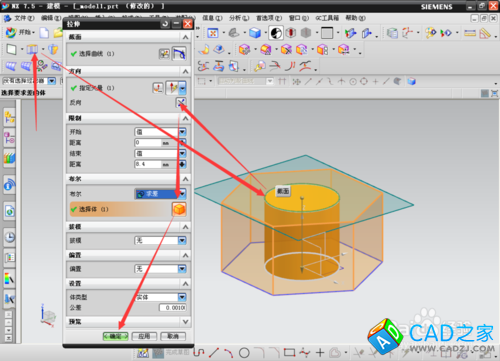 UG怎么畫螺母？