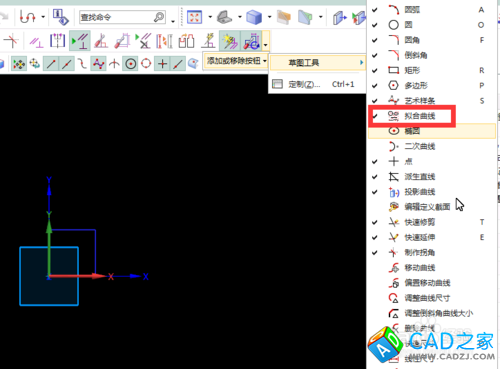 UG10.0教程：[1]擬合樣條使用經(jīng)驗