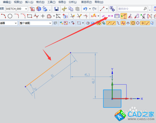 UG10.0教程：[8]定長約束