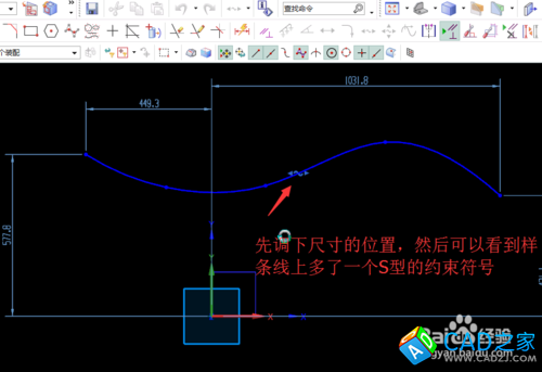 UG10.0教程：[12]非均勻比例命令使用技巧