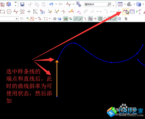 UG10.0教程：[14]曲線斜率使用技巧