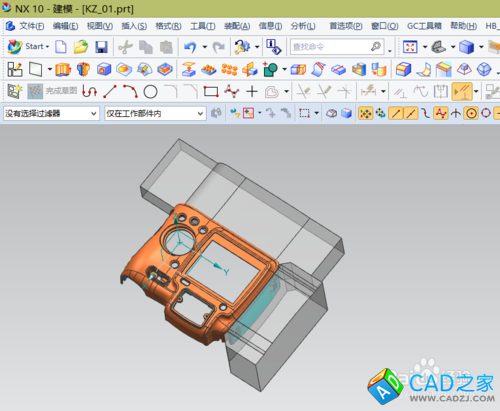 UG10.0教程：[16]點到點移動技巧