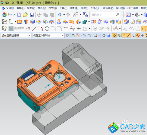 UG10.0教程：[16]點到點移動技巧