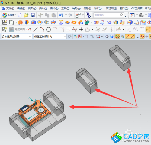 UG10.0教程：[16]點到點移動技巧