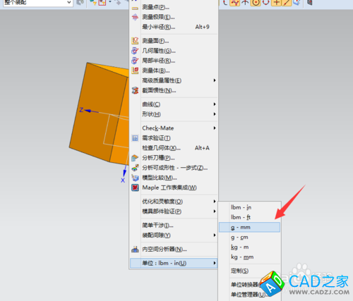 UG10.0教程：[18]公英制尺寸互轉(zhuǎn)技巧