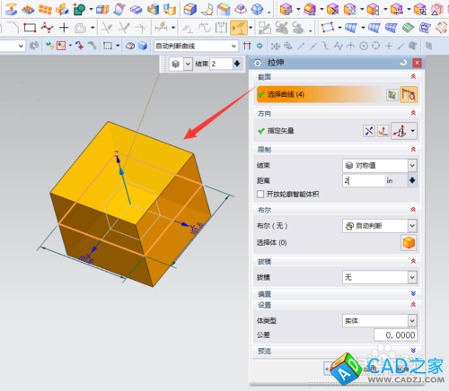 UG10.0教程：[18]公英制尺寸互轉(zhuǎn)技巧