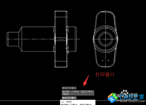 CAD教程：[10]CAD2015無打印機(jī)打印圖形技巧