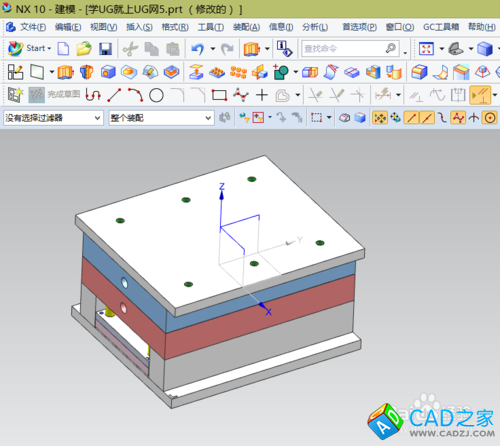 UG10.0教程：[20]多視角UG繪圖窗口設(shè)置技巧