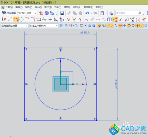 UG10.0教程：[26]天圓地方繪圖實例