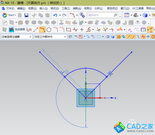 UG10.0教程：[26]天圓地方繪圖實例
