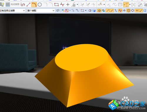 UG10.0教程：[26]天圓地方繪圖實例