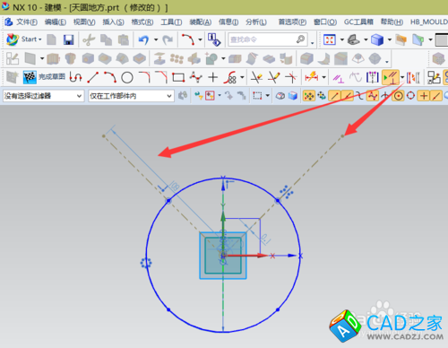 UG10.0教程：[26]天圓地方繪圖實例