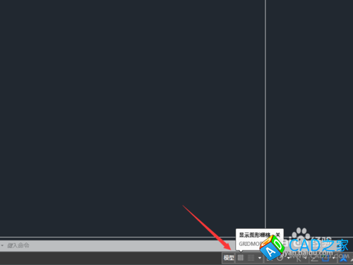 CAD教程：[17]CAD2015柵格的顯示與設置技巧