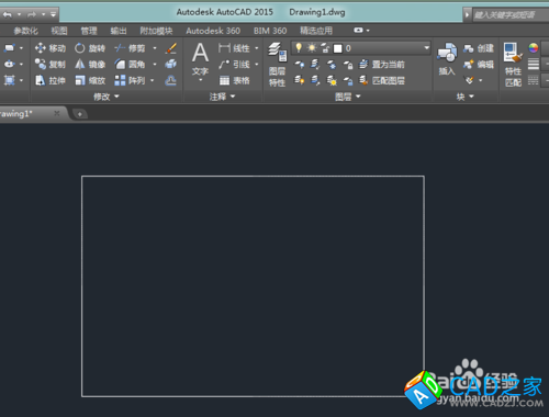 CAD教程：[19]CAD2015繪制角線的方法