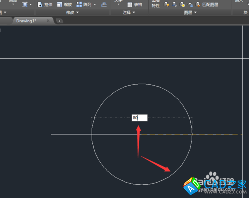 CAD教程：[20]CAD2015繪圖實例之三圓相切