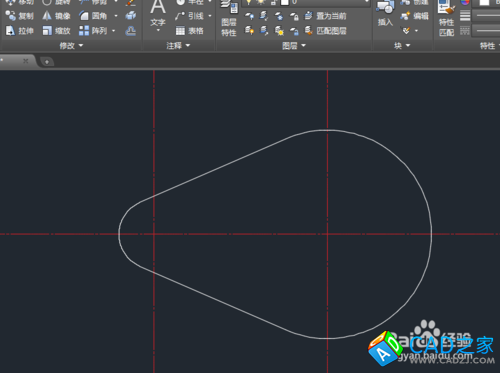CAD教程：[21]CAD2015捕捉的應用技巧
