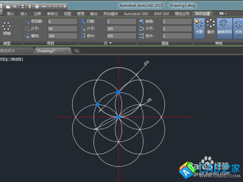 CAD教程：[23]CAD2015環(huán)形陣列技巧
