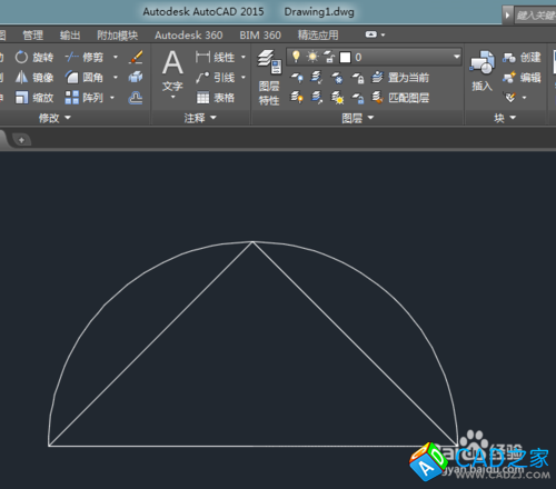 CAD教程：[25]根據(jù)三角形頂點(diǎn)繪制圓弧技巧