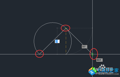 CAD教程：[25]根據(jù)三角形頂點(diǎn)繪制圓弧技巧