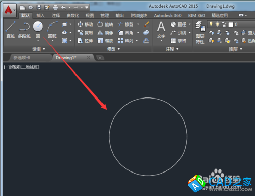 CAD教程：[26]CAD2015內、外切六邊形的差別