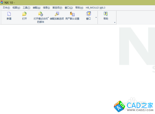UG10.0教程：[37]鈑金模塊創(chuàng)建的兩種方法