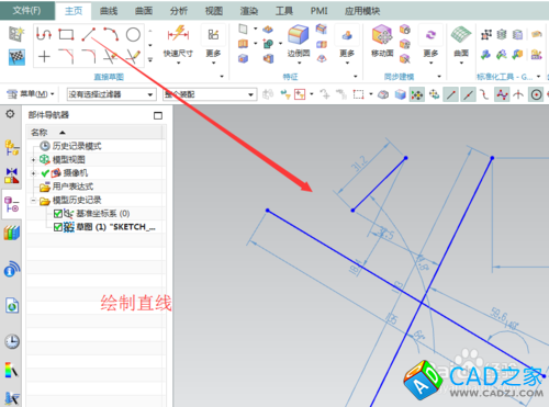 UG10.0教程：[54]UG10.0曲線拐角應用技巧
