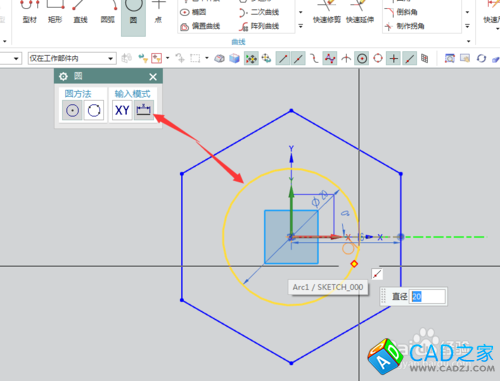 UG10.0教程：[62]UG10.0螺母設計技巧
